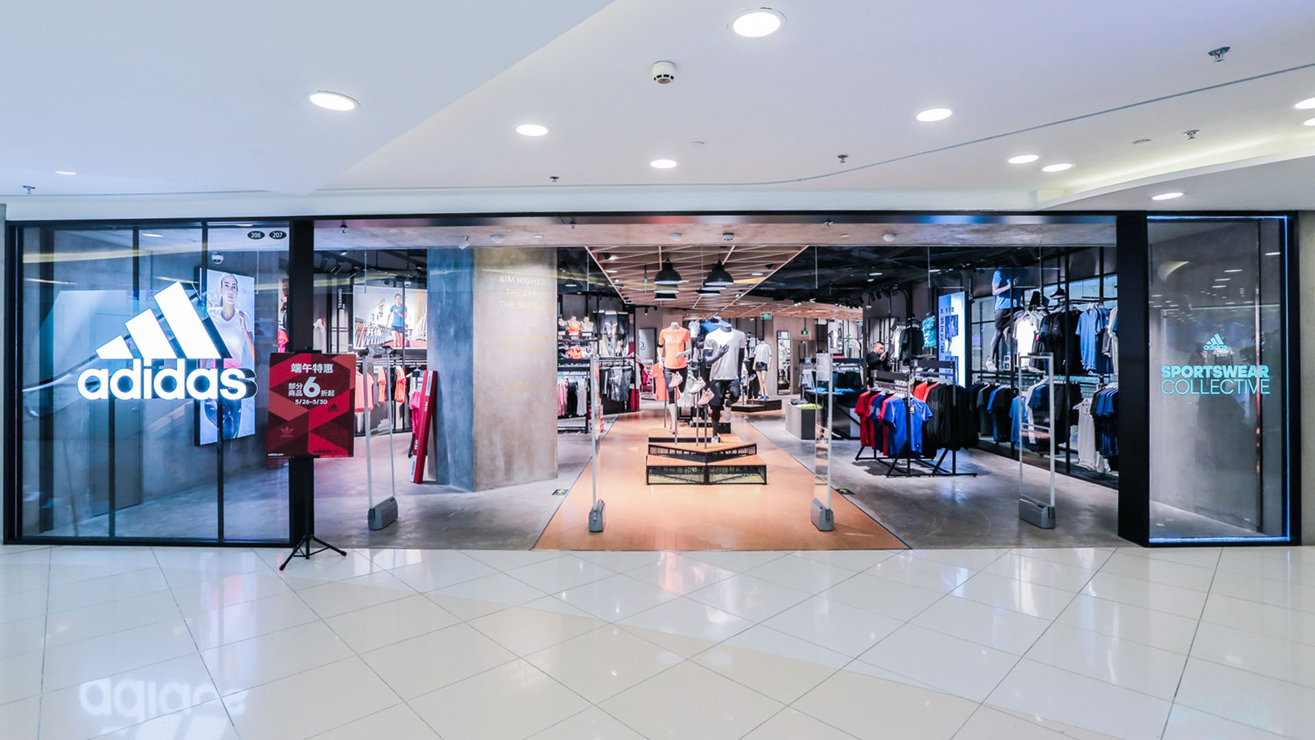 adidas sportswear collective